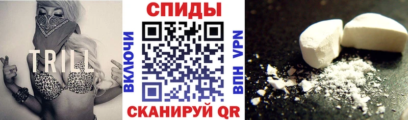 Amphetamine Розовый  blacksprut tor  Давлеканово  купить закладку 