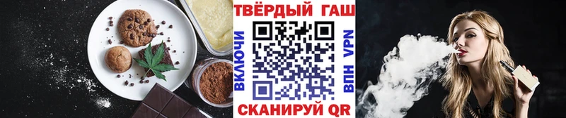 мега вход  Давлеканово  Cannafood конопля  цены  