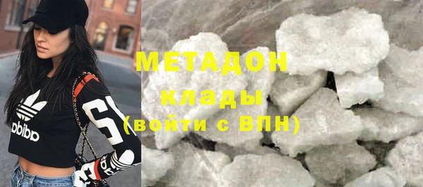 соль курить ск Баксан