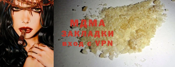 мдпв Балабаново