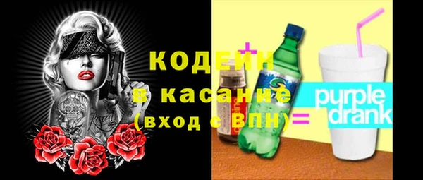 соль курить ск Баксан