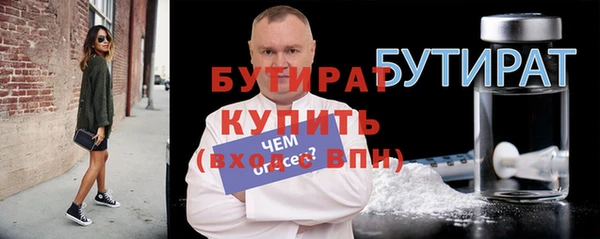 соль курить ск Баксан