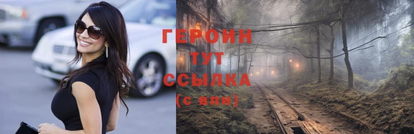 соль курить ск Баксан