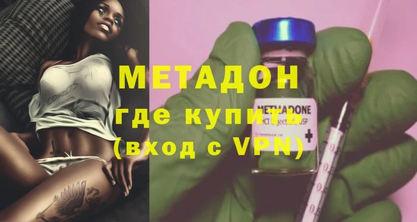 марки lsd Балахна