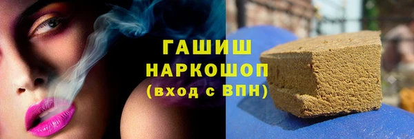 сатива Сосновый Бор