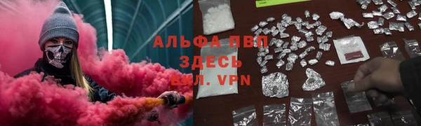 мдпв Балабаново