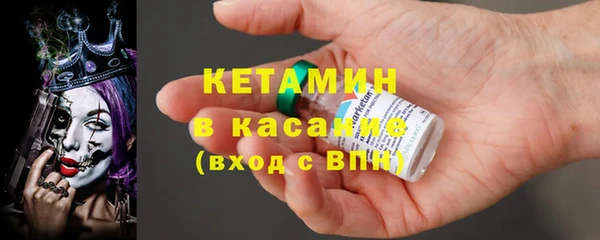 apvp Сосновка