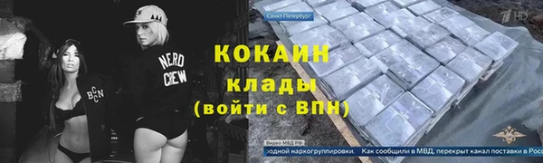 соль курить ск Баксан