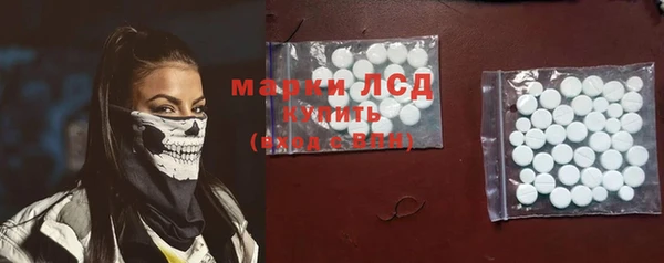 мдпв Балабаново