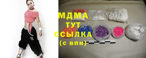 мдпв Балабаново
