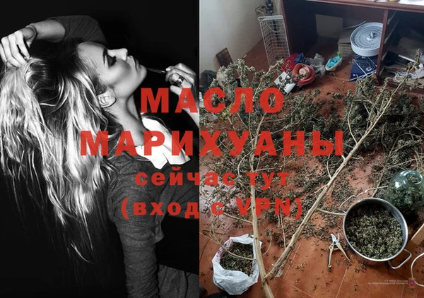 соль курить ск Баксан