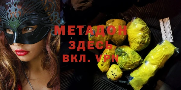 мдпв Балабаново