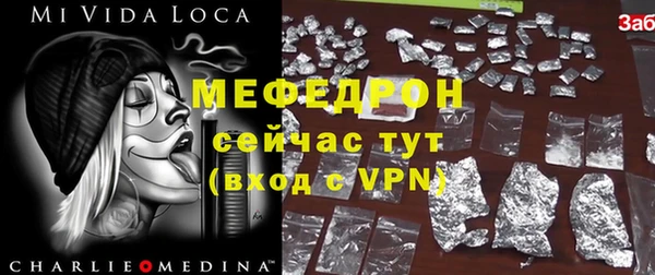 соль курить ск Баксан