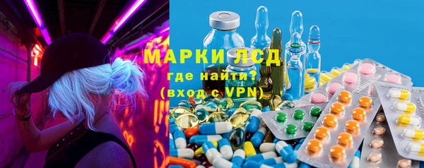 соль курить ск Баксан