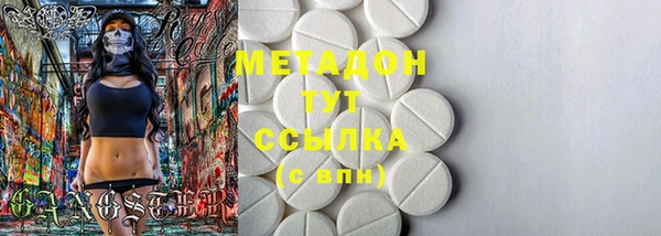 мдпв Балабаново