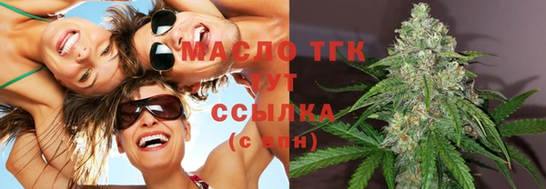 марки lsd Балахна
