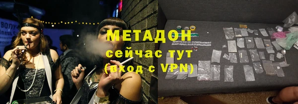 мдпв Балабаново
