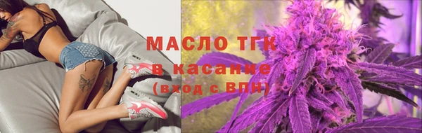 соль курить ск Баксан