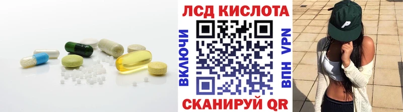 хочу наркоту  Давлеканово  LSD-25 экстази ecstasy 