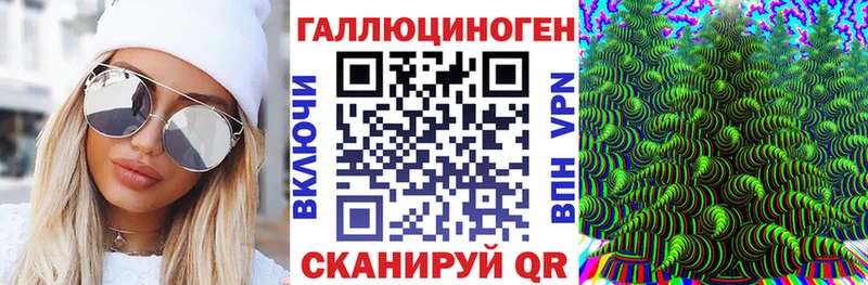 что такое наркотик  Давлеканово  Псилоцибиновые грибы Psilocybine cubensis 