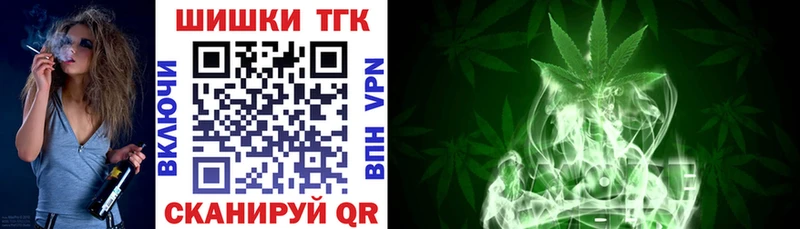 продажа наркотиков  Давлеканово  МАРИХУАНА марихуана 
